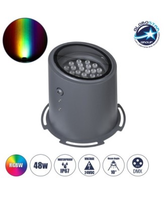 GloboStar® FLOOD-MILO 90742 Κινούμενος Προβολέας - Σποτ Φωτισμού Wall Washer για Φωτισμό Κτιρίων LED 48W 4080lm 10° DC 24V Αδιάβροχο IP67 Φ26 x Υ30cm RGBW DMX512 - Γκρι Ανθρακί - 3 Χρόνια Εγγύηση